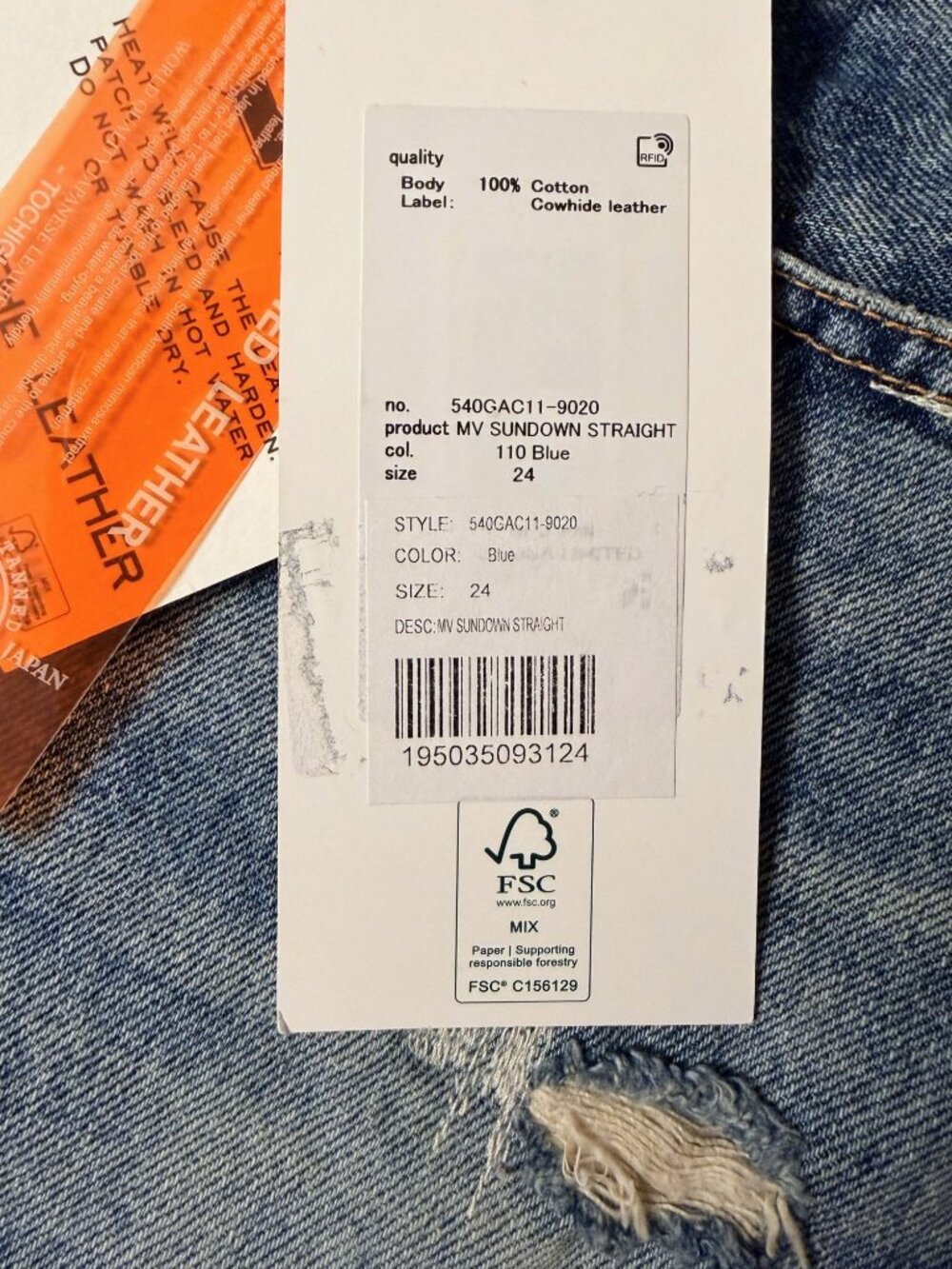 MOUSSY Vintage MV Sundown Straight Jeans 24 Made in Japan 100% Cotton NWT - Picture 11 of 16